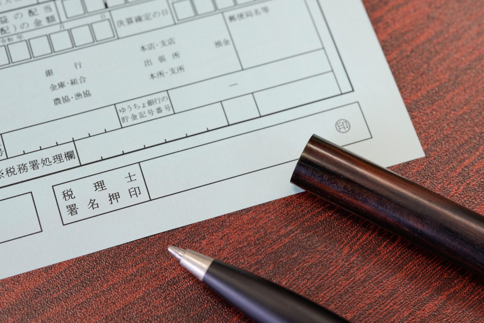 TOPスライド画像00